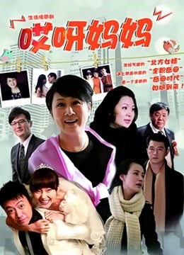 私人玩物 吊带睡衣 肉丝真空[27P 1V/730M]